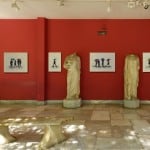 Τα ψηδιδωτά της Δάφνης Αγγελίδου στο αίθριο του Εθνικού Αρχαιολογικού Μουσείου Αθηνών