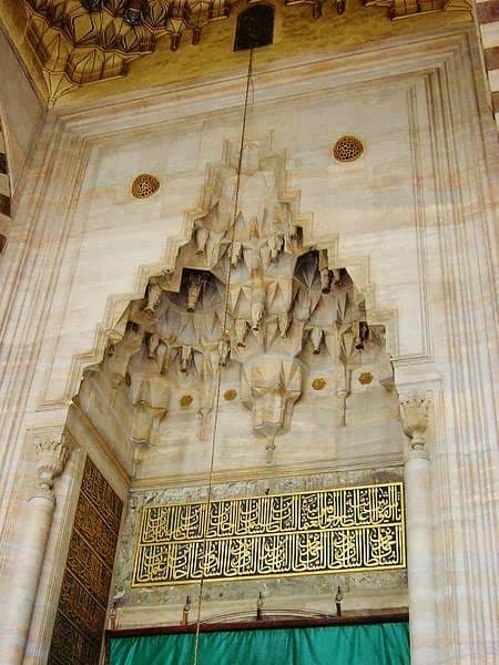Μουκάρνας στο τέμενος Σουλεϊμανίγιε της Κωνσταντινούπολης