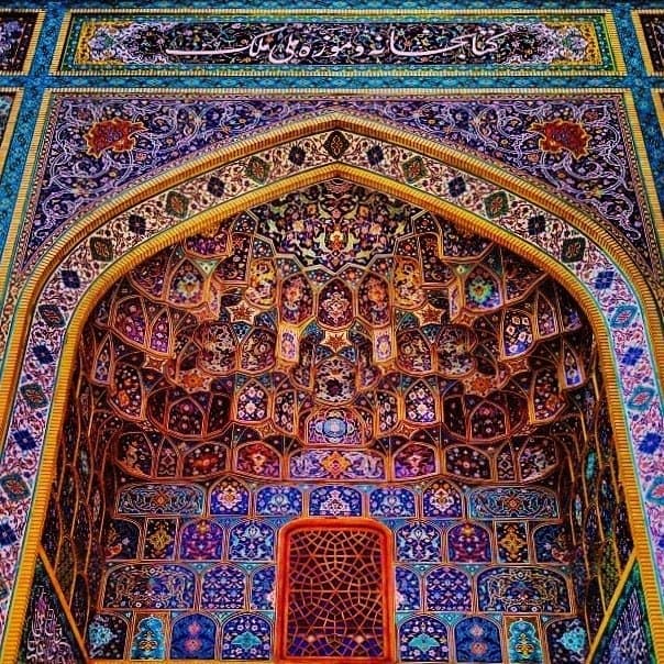 Ισφαχάν, Ιράν